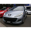 Peugeot-207-stossstange