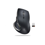 Logitech-performance-mouse-mx