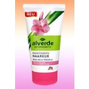 Alverde-feuchtigkeitshaarkur-aloe-vera-hibiskus