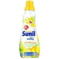 Sunil-essential-oils-sonnige-zitrusfrische-bergamotte