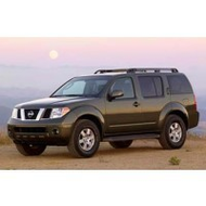 Nissan-pathfinder