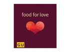 Food-for-love