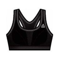 Adidas-surfinia-seamless-bra-sport-bh