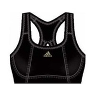 Adidas-supernova-sequence-hi-x-back-bra-sport-bh