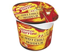 Maggi-5-minuten-terrine-hot-chili