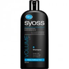 Syoss-volume-lift-shampoo