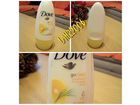 Dove-go-fresh-grapefruit-lemongras-deo-roll-on