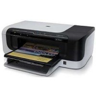 Hewlett-packard-hp-officejet-6000