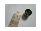 Die-tube-geoeffnet