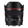 Canon-ef-l-usm-2-814-ii