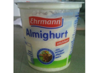 Der-joghurtbecher