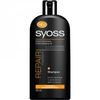 Syoss-repair-therapy-shampoo