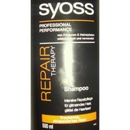 Mein-shampoo