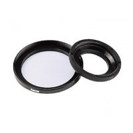 Hama-filter-adapter-ring-objektiv-77-0-filter