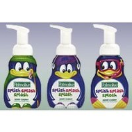 Palmolive-kids-splish-splash-splosh