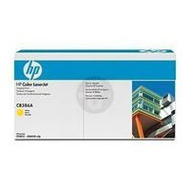 Hewlett-packard-hp-trommel-gelb-cb386a