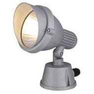 Slv-easy-lite-spot-27