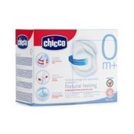 Chicco-stilleinlagen-natural-feeling