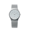 Skagen-herrenuhr-233lss