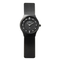 Skagen-damenuhr-233xsbsb
