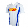 Vfl-bochum-trikot-away