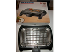 Der-tischgrill-mit-karton