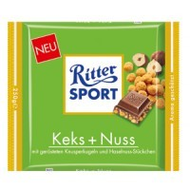 Ritter-sport-keks-nuss