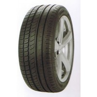 Avon-235-45-r17-zv5