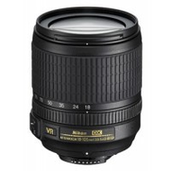 Nikon-nikkor-18-105mm-f3-5-5-6