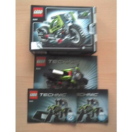 Lego-8260-mini-traktor