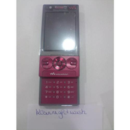 Das-w705-von-sony