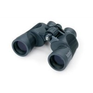 Bushnell-h20-8x42