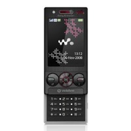 Sony-ericsson-w715