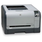 Hewlett-packard-hp-color-laserjet-cp1515n