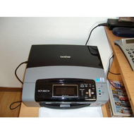 Mein-toller-multifunktionsdrucker-mit-wlan