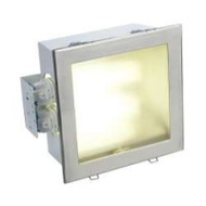 Slv-kotak-evg-glas-satiniert-metal-brushed