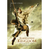 Forbidden-kingdom-dvd-actionfilm