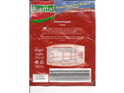 Die-rueckseite-der-verpackung