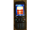 Das-nokia-handy-slider-offen