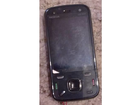 Das-nokia-handy