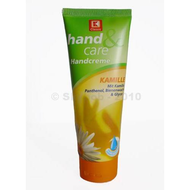 K-classic-hand-care-handcreme-kamille