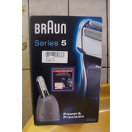 Braun-590cc-3