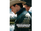Brokeback-mountain-dvd-drama