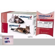 Novartis-milbemax-katze