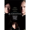 Glaubensfrage-dvd-drama