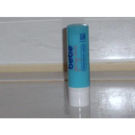 Bebe-intensive-care-soforthilfe-lippenpflege