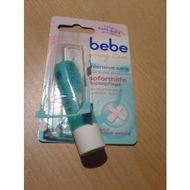 Ausgepackt