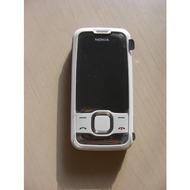 Nokia-supernova
