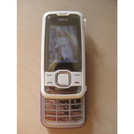 Nokia-supernova