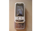 Nokia-supernova